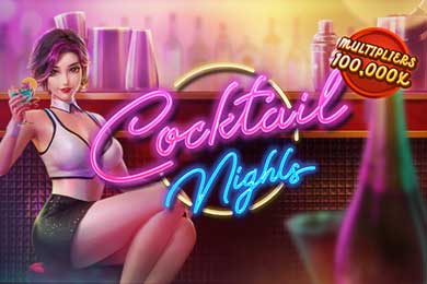 Cocktail Nights автомат Ап Икс